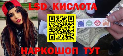 мяу мяу мука Волжск