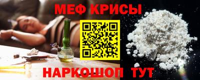 метадон Волжский