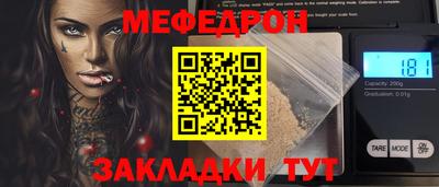 марки nbome Кизилюрт