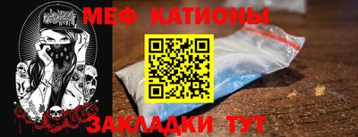 метадон Волжский