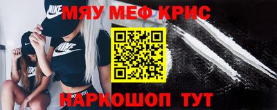 метадон Волжский
