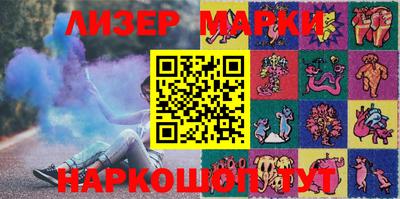 мяу мяу мука Волжск
