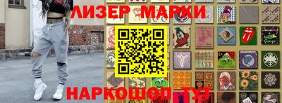 прущая мука Кизляр