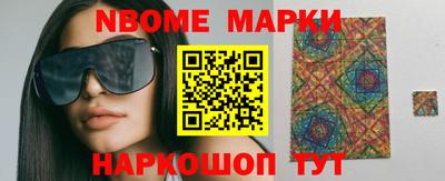 метадон Волжский