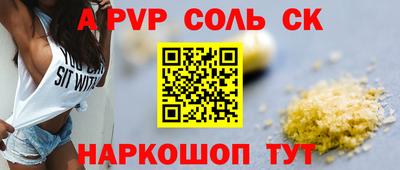 кокаин колумбия Керчь