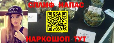 марки nbome Кизилюрт