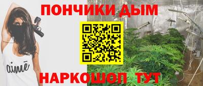 метадон Волжский