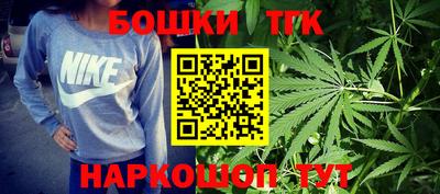 метадон Волжский