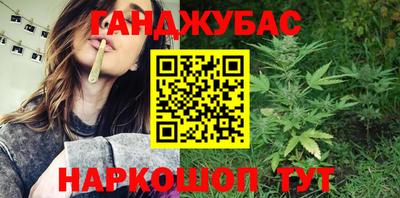 мяу мяу мука Волжск