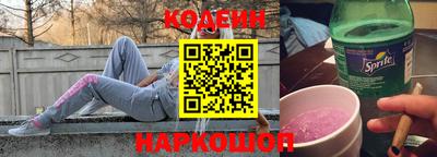метадон Волжский