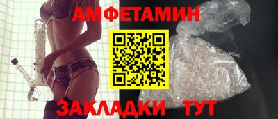 метадон Волжский
