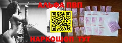 мяу мяу мука Волжск