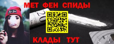 кокаин колумбия Керчь