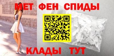 метадон Волжский