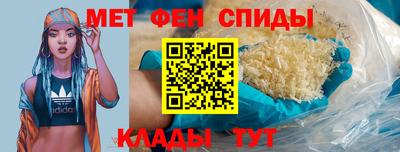 прущая мука Кизляр