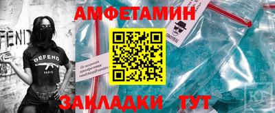 мяу мяу мука Волжск