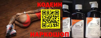 марки nbome Кизилюрт