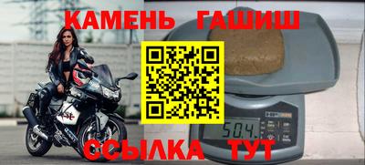 мяу мяу мука Волжск