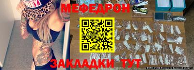 метадон Волжский