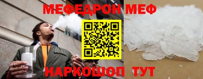 метадон Волжский