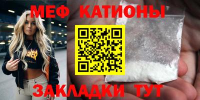 метадон Волжский